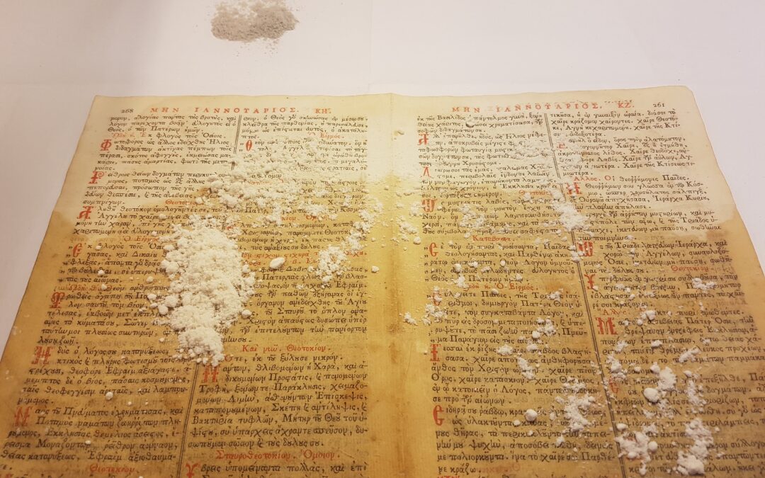 Greek document during treatment