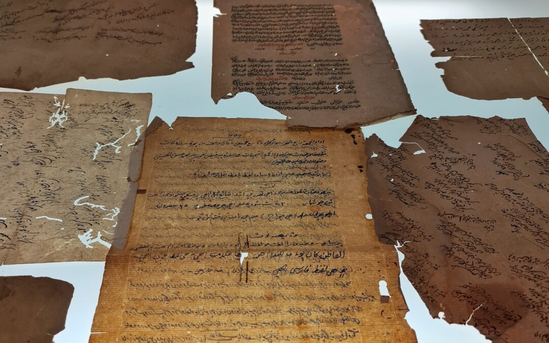 Rashdi’s Memorial Archives