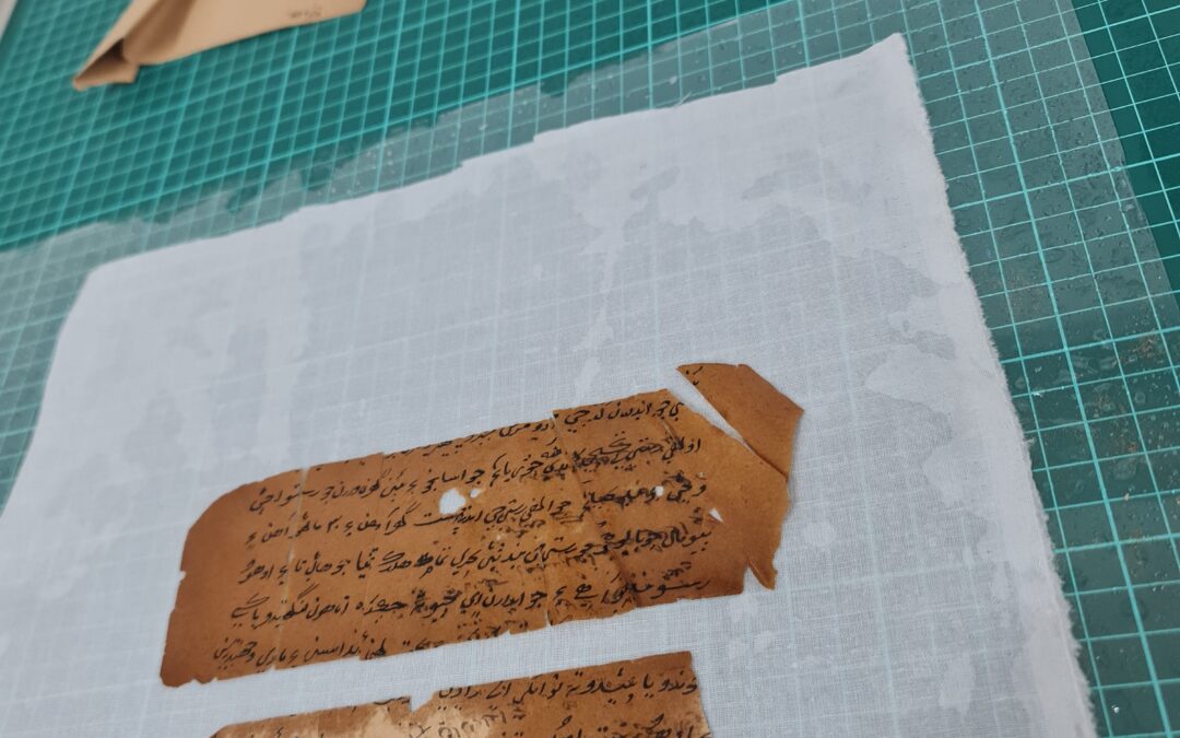 Rashdi’s Memorial Archives