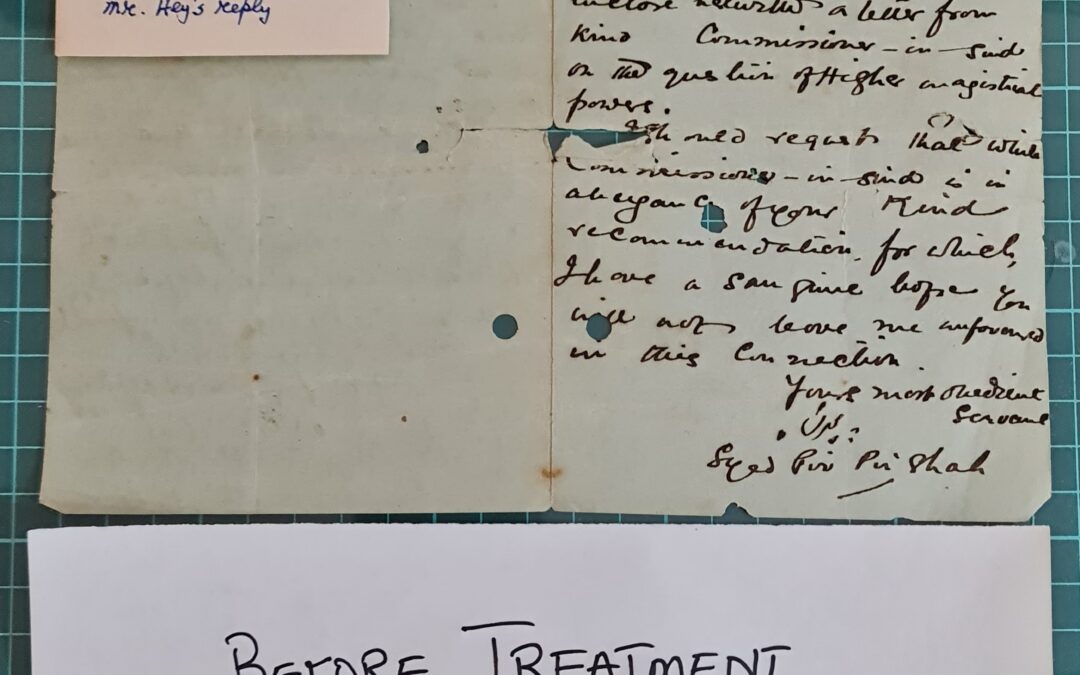 Rashdi’s Memorial Archives