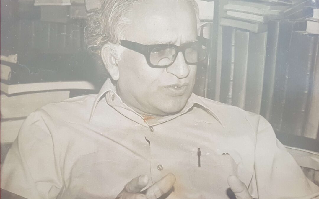 Rashdi’s Memorial Archives